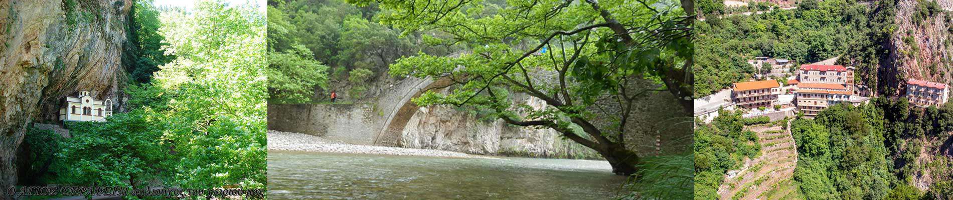 header-image