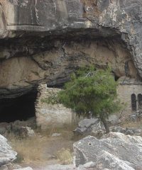 Davelis Cave