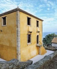 The Domeneghini Tower Zakynthos