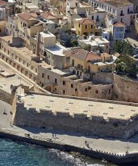 Firka Fortress