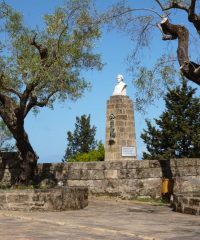Ηill of Strani Zakynthos