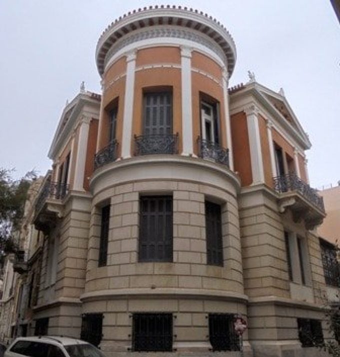 The Frissiras Museum