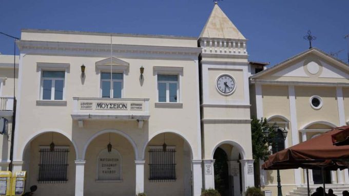 Museum of Dionysios Solomos and Eminent Zakynthians