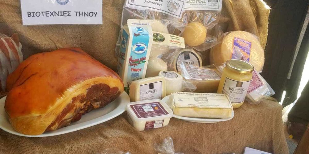 Tinos Food Paths 2017