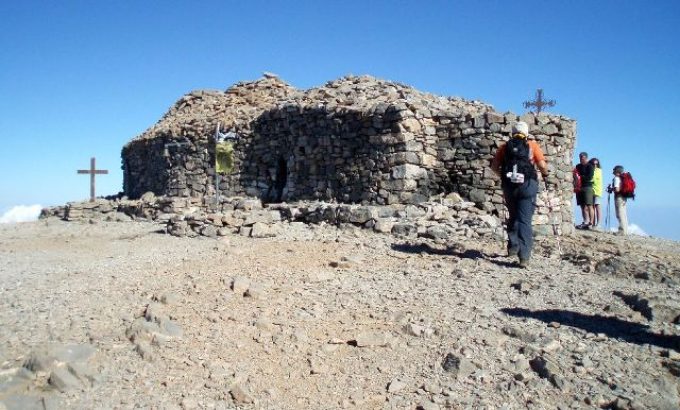 Geopark Mt. Psiloreitis