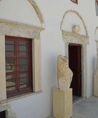 Αρχαιολογικό Μουσείο Αμοργού