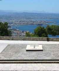 The graves of Venizelos family