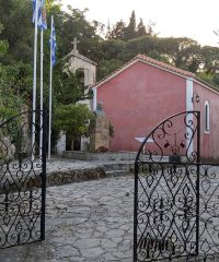 Agios Georgios Filikon Zakynthos