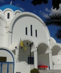 Ieros Naos Agiou Georgiou, Alimos
