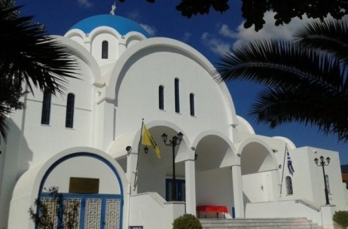Ieros Naos Agiou Georgiou, Alimos