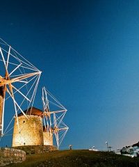 Ανεμόμυλοι της Πάτμου