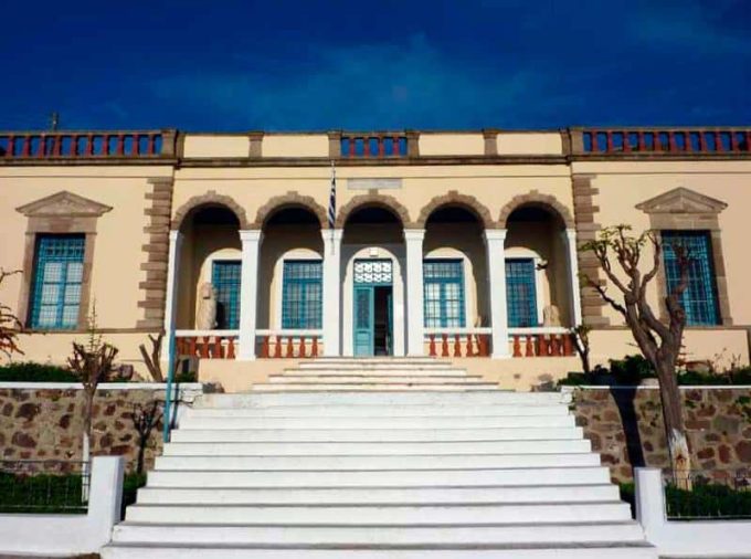 Archaeological Museum of Milos