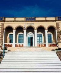 Archaeological Museum of Milos