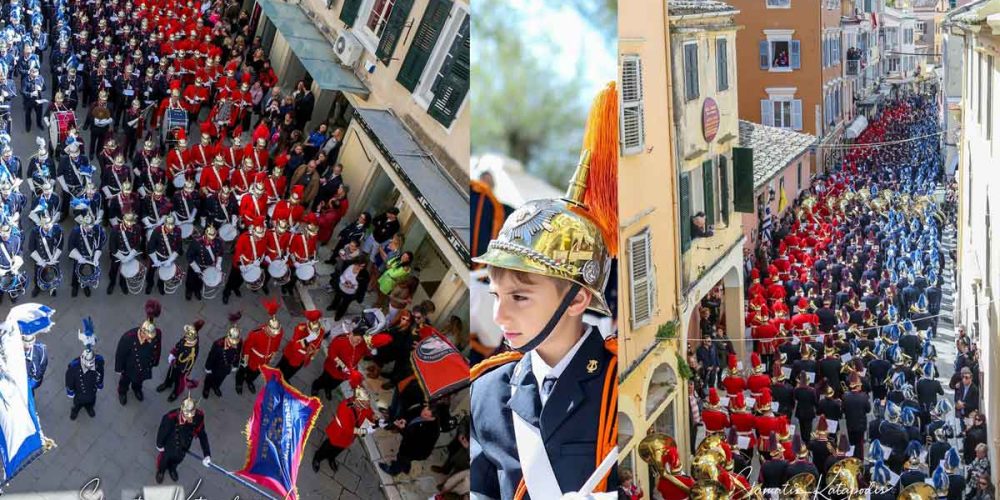 Sunday before Easter in the city of Corfu