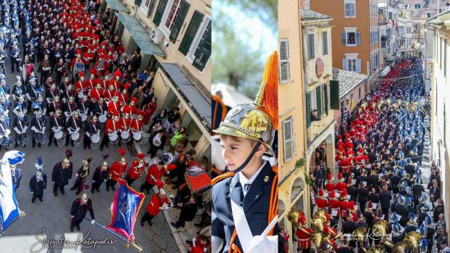 Κυριακή των Βαίων 2018 στην Πόλη της Κέρκυρας
