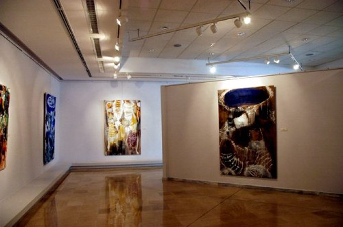 Municipal Art Gallery of Karditsa