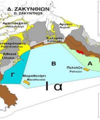 Εθνικό Θαλάσσιο Πάρκο, Ζάκυνθος