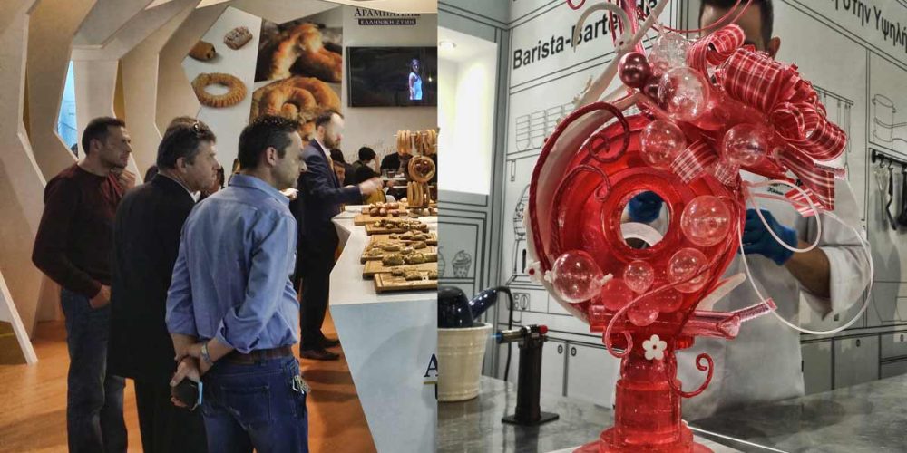 Expotrof 2018