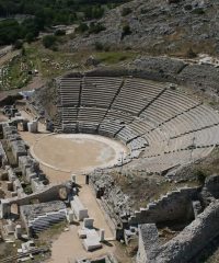 Archaeological Site of Philippi
