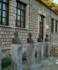 The village Viniani