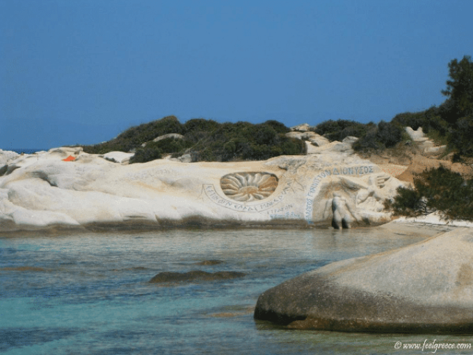 Orange Beach Sithonia