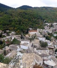 Kastanitsa village