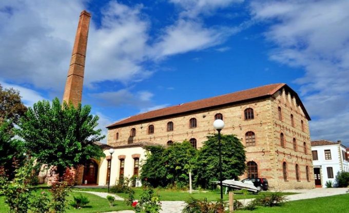 Matsopoulos Mill