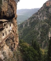 Monastery of Timios Prodromos of Arcadia