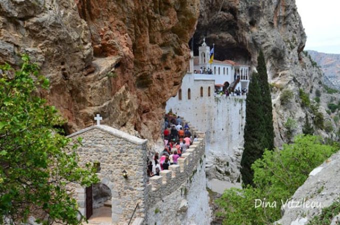 Monastery Agios Nicolaos Sintzas