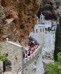 Monastery Agios Nicolaos Sintzas