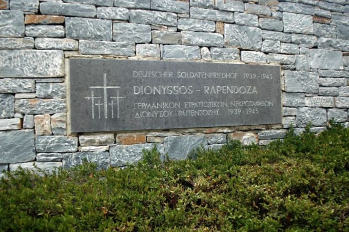 German military cemetery Dionysus – Rapentozis