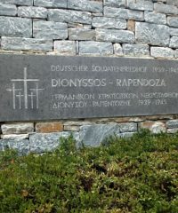 German military cemetery Dionysus – Rapentozis