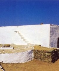 The Folklore Museum Folegandros