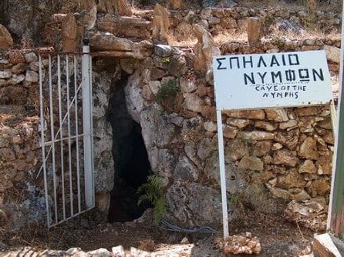 Το Σπήλαιο των Νυμφών