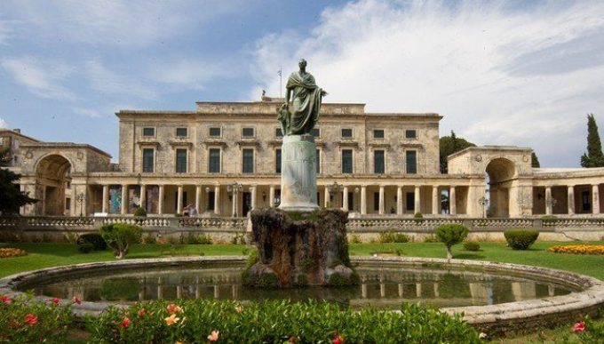 The Palace of St. Michael and St. George