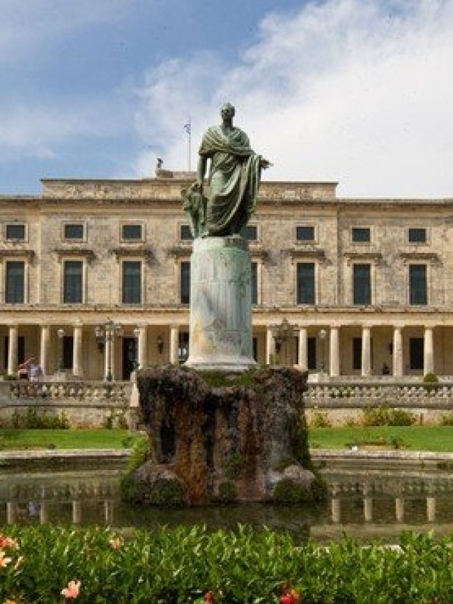 The Palace of St. Michael and St. George