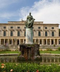 The Palace of St. Michael and St. George