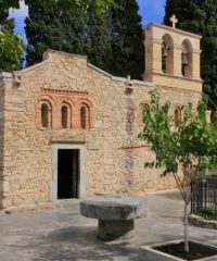 Το μοναστήρι της Παναγίας Καρδιώτισσας (Κεράς)