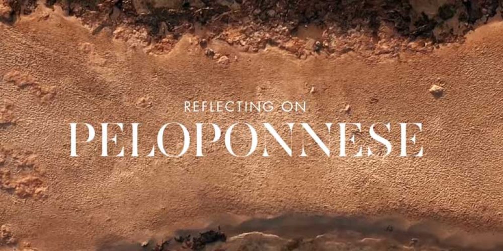 Reflecting on Peloponnese – Awarded aerial video by Nestoras Kechagias and Athanasia Lykoudi