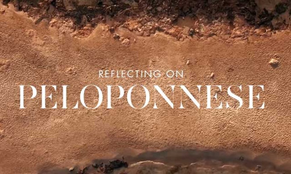 peloponnese