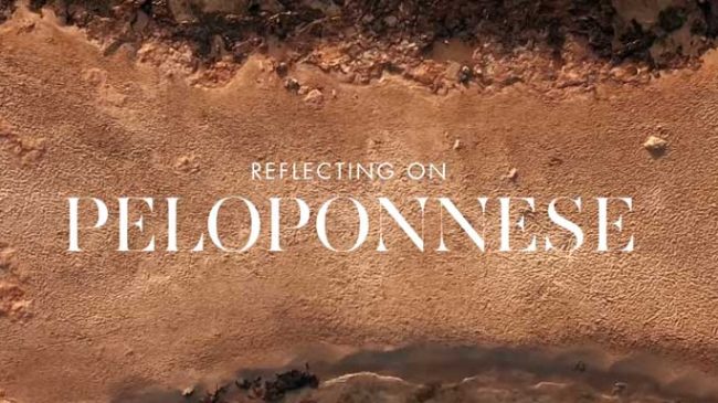 Reflecting on Peloponnese – Awarded aerial video by Nestoras Kechagias and Athanasia Lykoudi