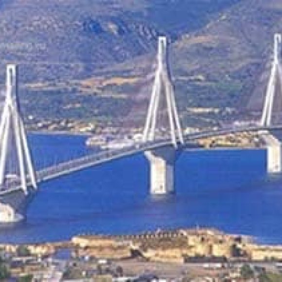 REGION: PELOPONNESE