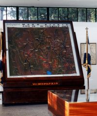 War Museum of Kilkis