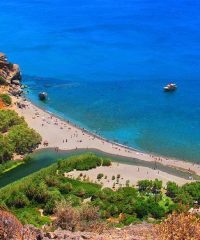 Preveli Beach, Rethymno Crete