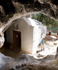 Το σπήλαιο του Πυθαγόρα