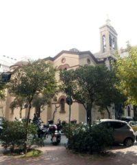 Church of Agios Georgios Karytsis
