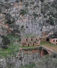Ιερά Μονή Αγίου Ιωάννου του Ερημίτη (Καθολικό), Χανιά