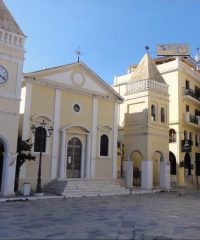 St. Mark’s Church Zakynthos
