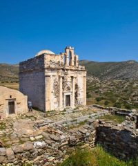 The Sikinos Episkopi