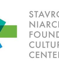 The Stavros Niarchos  Foundation Cultural Center